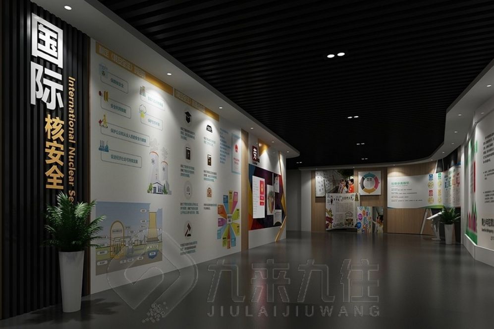 廉政文化展廳設(shè)計(jì), 創(chuàng)意互動(dòng)方案, 多媒體展示技術(shù), 專業(yè)施工效果圖, 教育基地