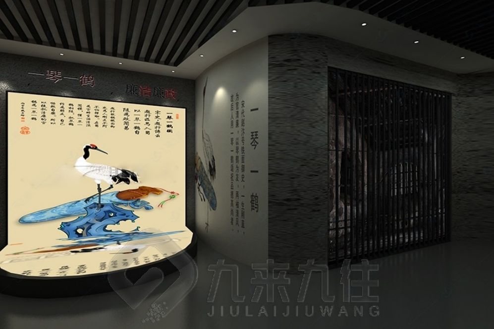 安全教育基地設(shè)計(jì),互動(dòng)多媒體設(shè)備,智慧展廳解決方案