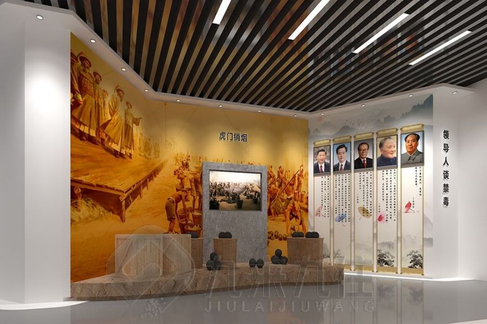 " ""中醫(yī)藥智慧展廳揭秘，互動(dòng)多媒體體驗(yàn)，引領(lǐng)現(xiàn)代化教育新風(fēng)尚"" "