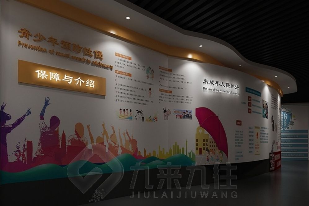 " ""互動高科技展廳揭秘：德宏警示教育基地，塑造廉潔風尚新陣地"" "