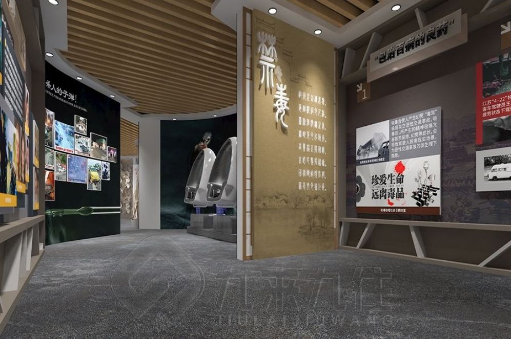 萍鄉(xiāng)安全教育基地：高科技互動展廳，智慧引領(lǐng)安全新風尚，筑牢安全知識防線
