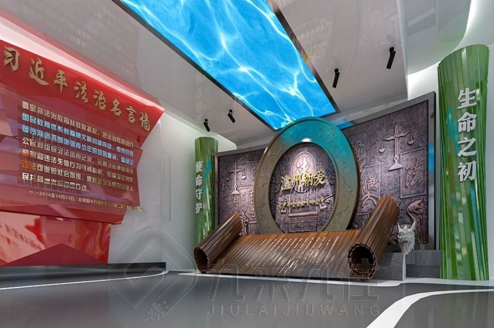 安全教育基地設(shè)計(jì)，互動(dòng)多媒體展示，現(xiàn)代化展廳設(shè)計(jì)