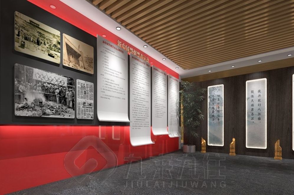 國(guó)防教育展廳設(shè)計(jì), 互動(dòng)多媒體展示, 現(xiàn)代化展示解決