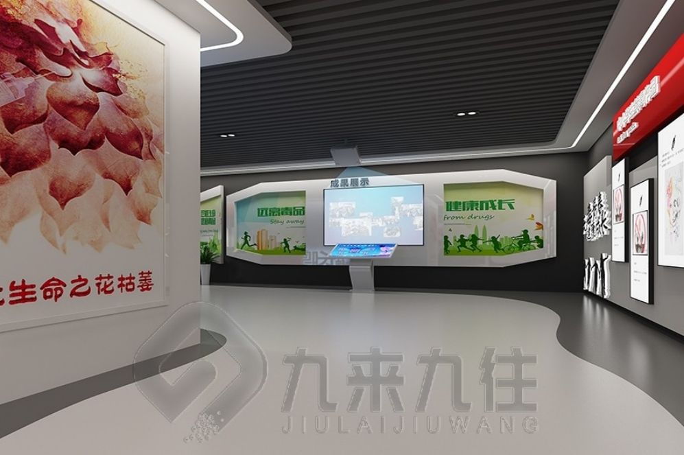 未成年人保護(hù)教育基地,互動(dòng)多媒體展廳,展廳設(shè)計(jì)方案
