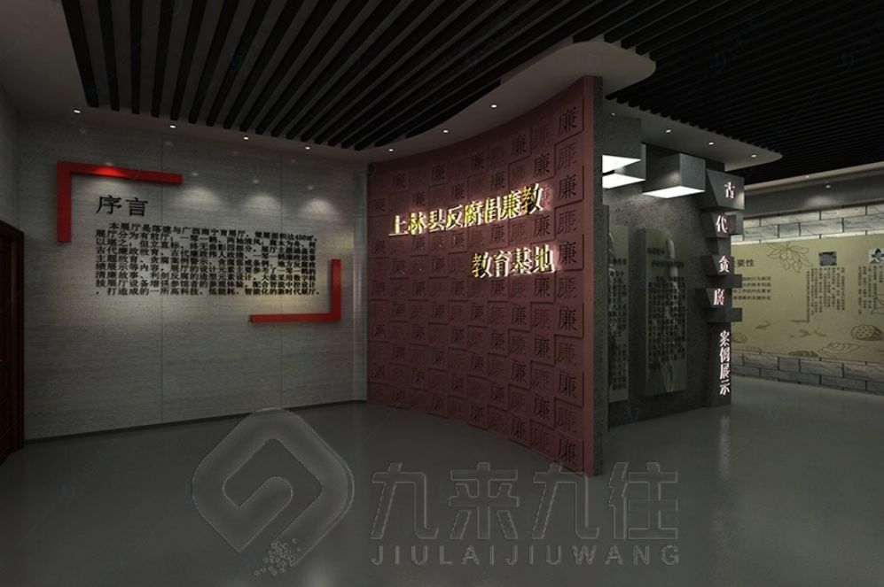 國防教育展廳設計, 互動多媒體展示, 現(xiàn)代化智慧展廳解決