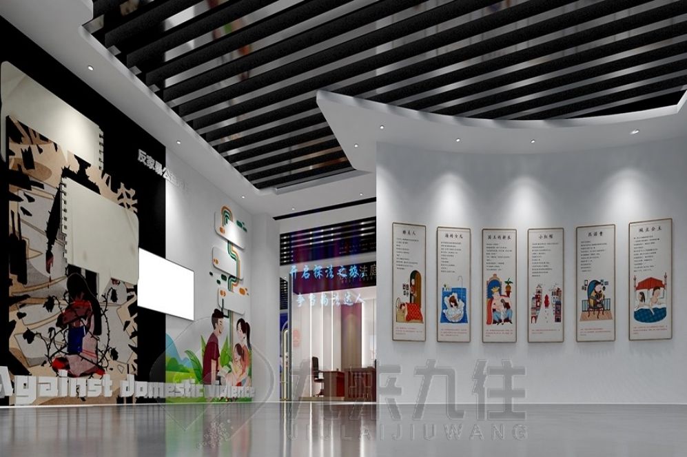 反腐倡廉教育基地設(shè)計(jì), 創(chuàng)意互動展廳, 多媒體展示