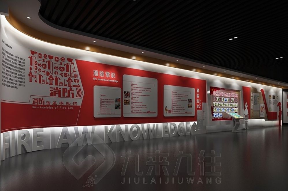 禁毒展廳設(shè)計(jì), 高科技互動設(shè)備, 現(xiàn)代化展示