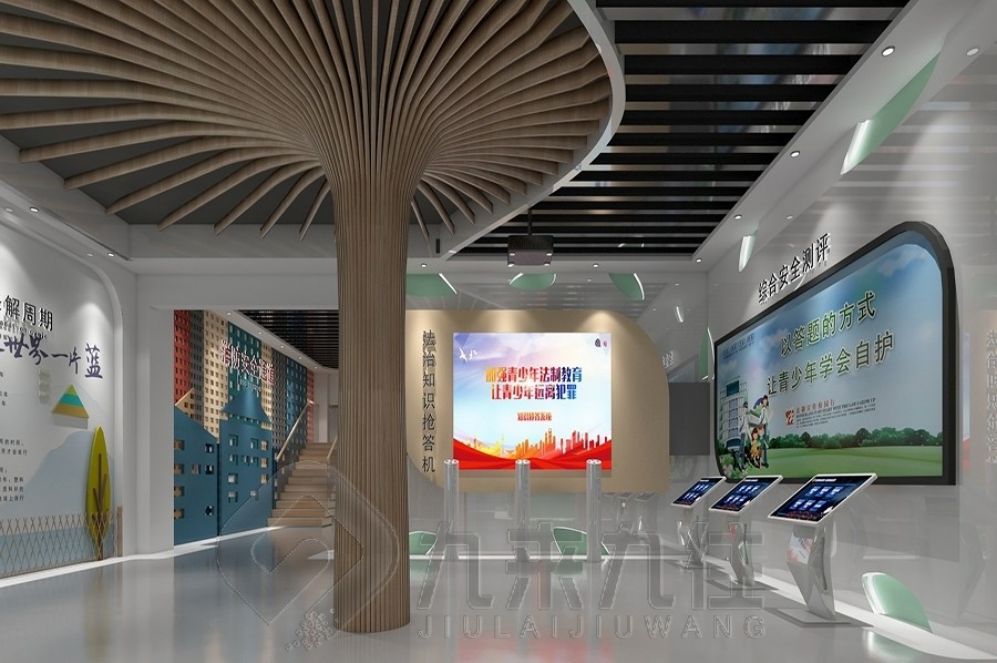 警示教育基地設(shè)計(jì),互動多媒體展廳,創(chuàng)意廉政教育展示