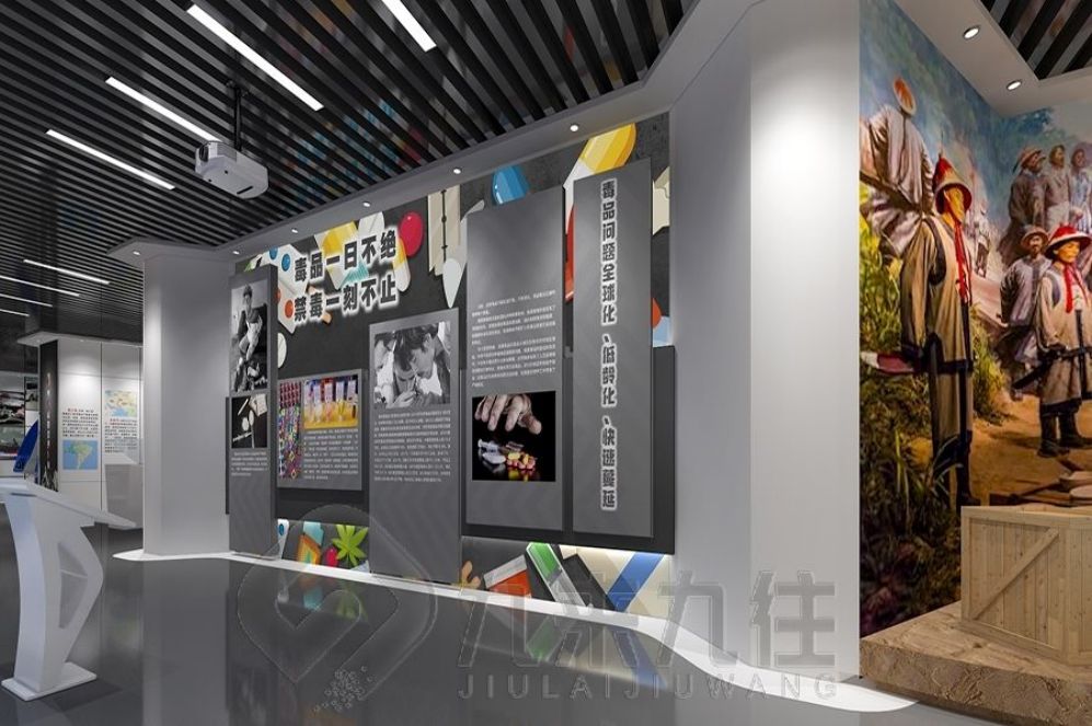 安全教育基地設(shè)計(jì),互動多媒體設(shè)備,智慧展廳解決方案