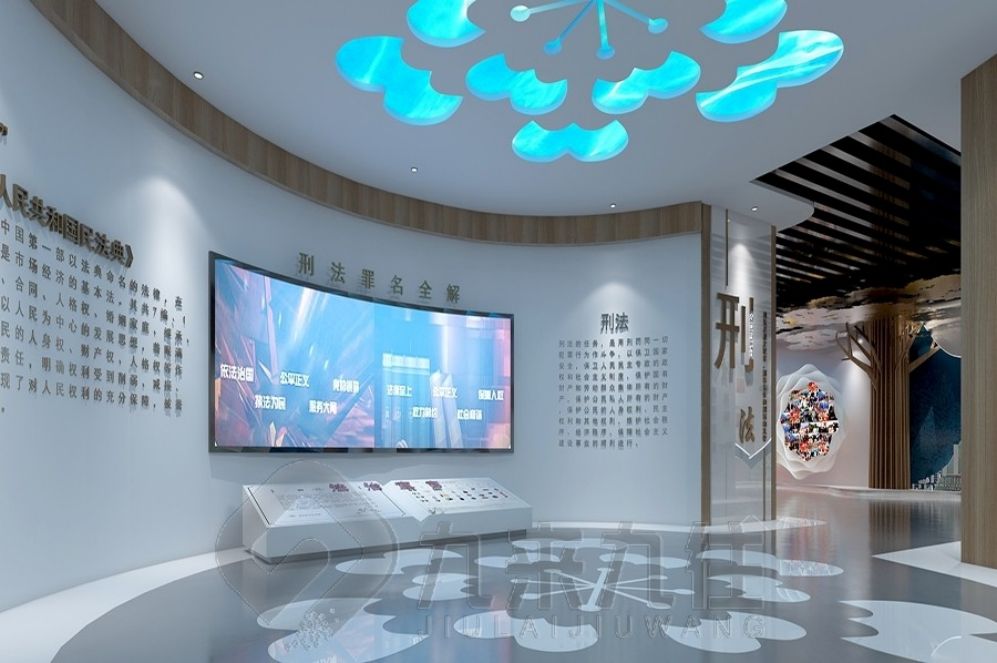 安全教育基地,互動(dòng)多媒體展廳,創(chuàng)新智慧展示,安全教育展廳設(shè)計(jì),多媒體設(shè)備施工,創(chuàng)意互動(dòng)體驗(yàn)