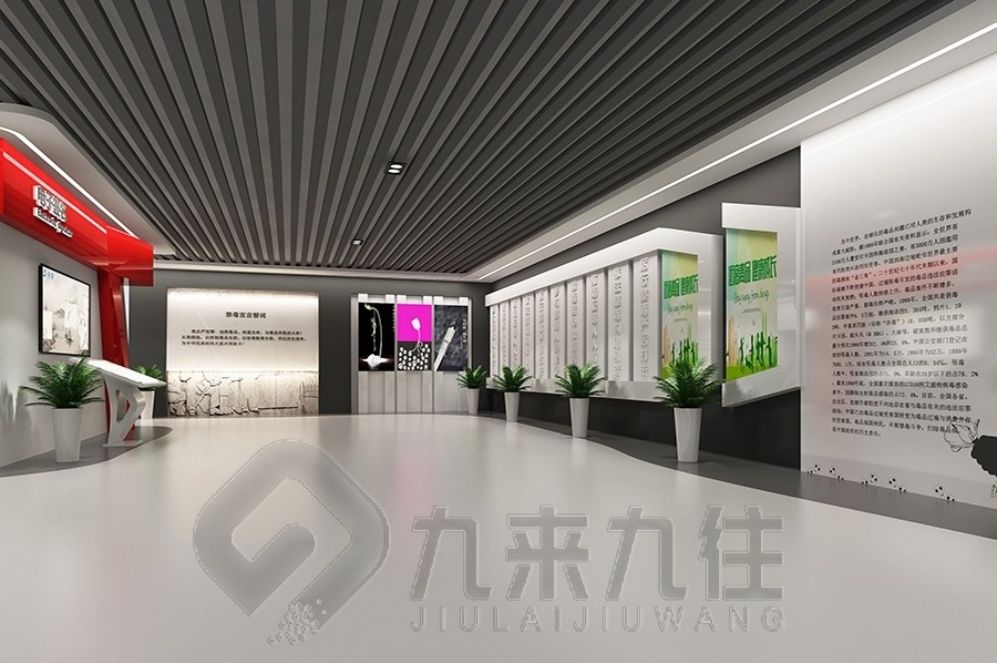 法治教育展廳設(shè)計(jì), 互動(dòng)體驗(yàn)設(shè)計(jì), 智慧教育