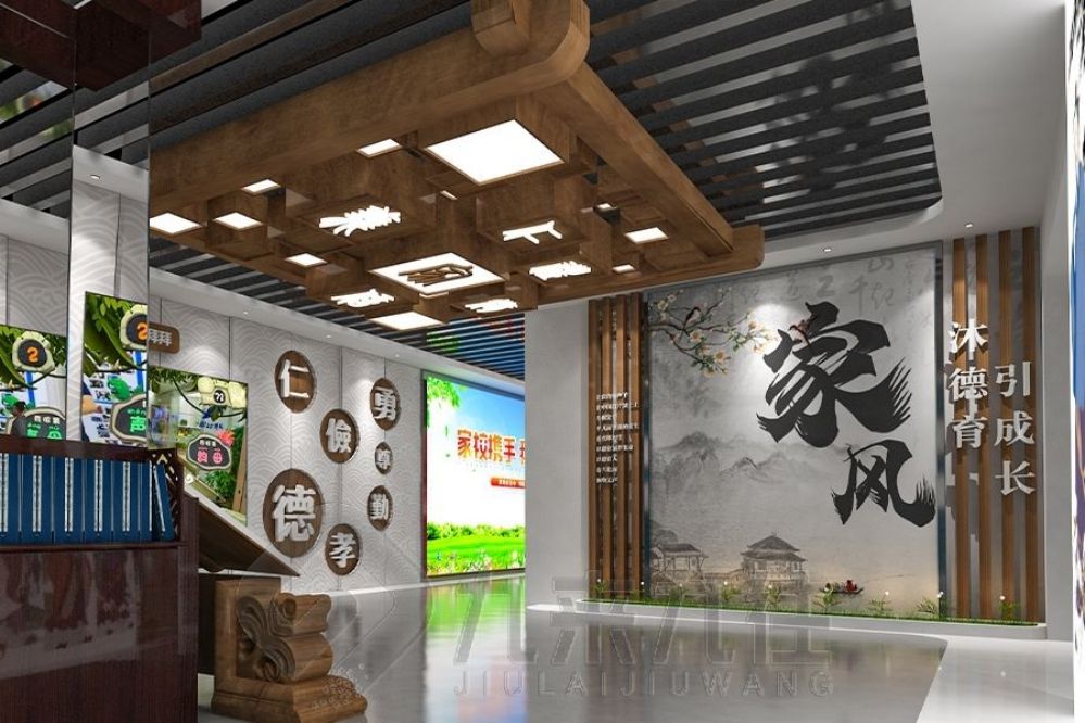 青少年禁毒教育基地, 禁毒展廳設計, 多媒體互動設備, 創(chuàng)新禁毒展覽, 智慧展廳解決方案
