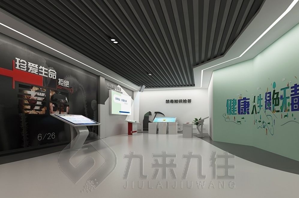 安全教育基地, 互動多媒體展廳, 高科技創(chuàng)意展示, 安全教育展廳設(shè)計, 多媒體設(shè)備施工, 創(chuàng)意互動體驗