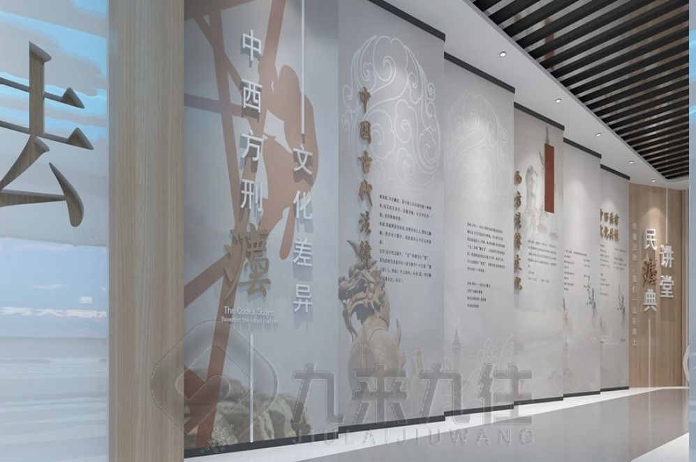 國防教育基地設(shè)計，互動體驗展廳，高科技展示