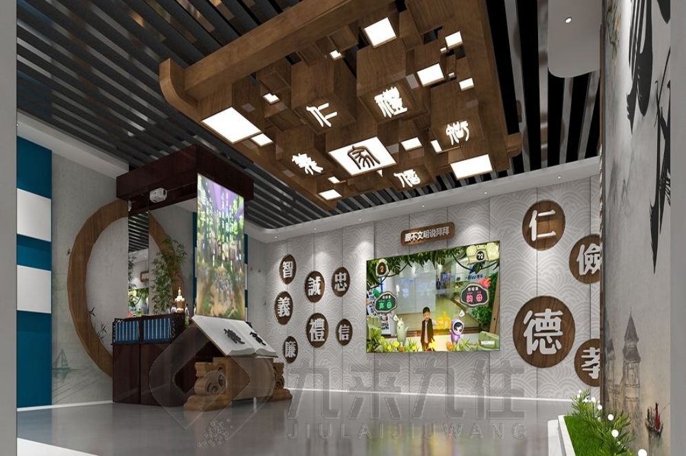 "法治教育展廳設計, 互動多媒體展示, 智慧展廳施