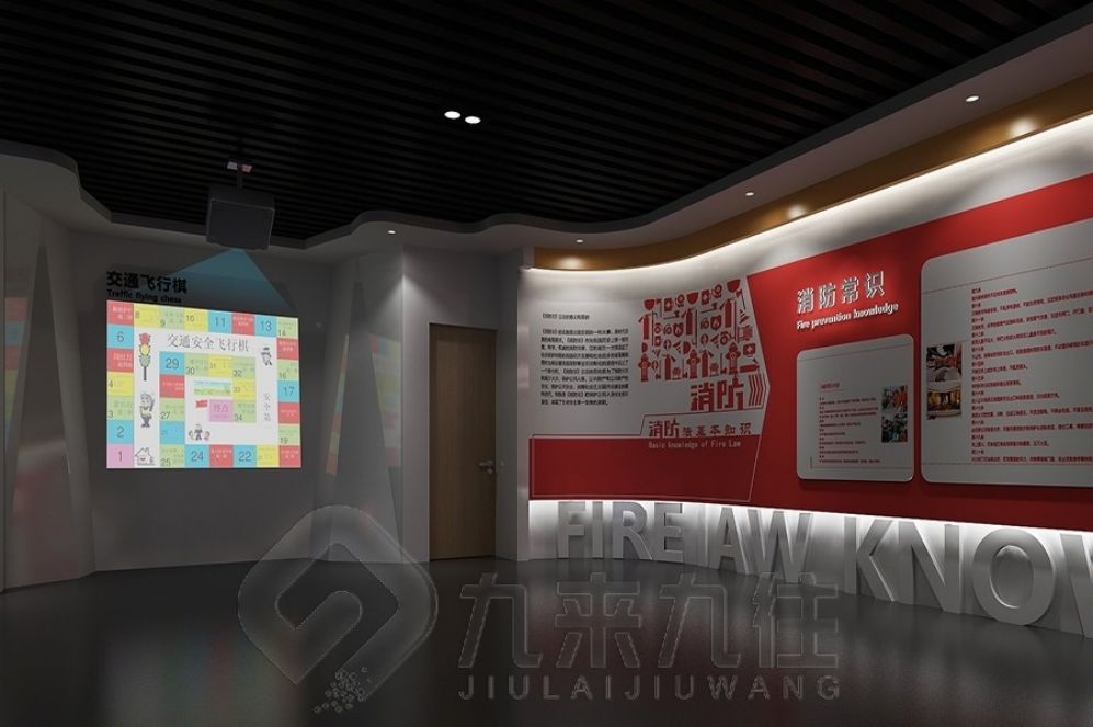 法治教育展廳設計, 互動體驗展示, 智慧展廳解決