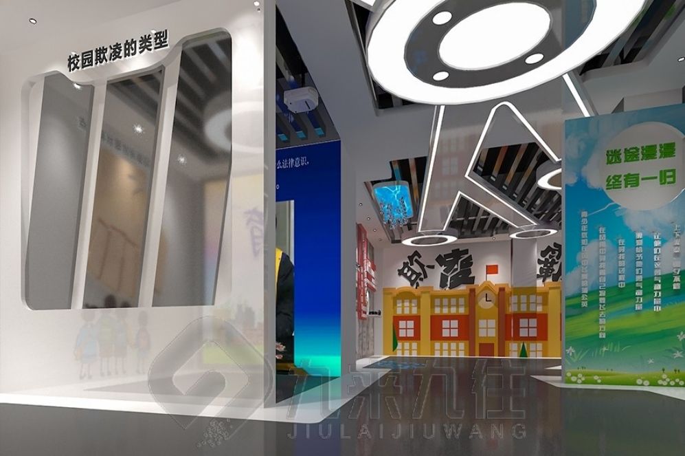 禁毒教育基地設計,互動多媒體設備,現(xiàn)代化展廳建
