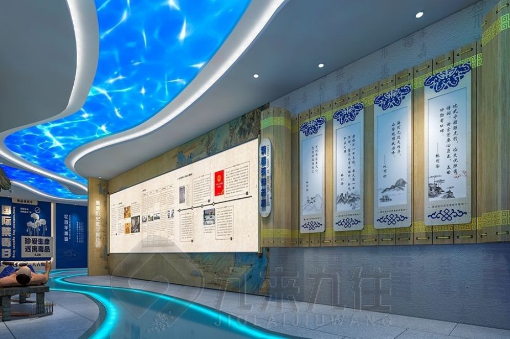 中醫(yī)藥文化展廳, 智慧互動(dòng)展廳, 現(xiàn)代化展廳設(shè)計(jì), 中醫(yī)藥多媒體設(shè)備, 創(chuàng)意展廳解決方案