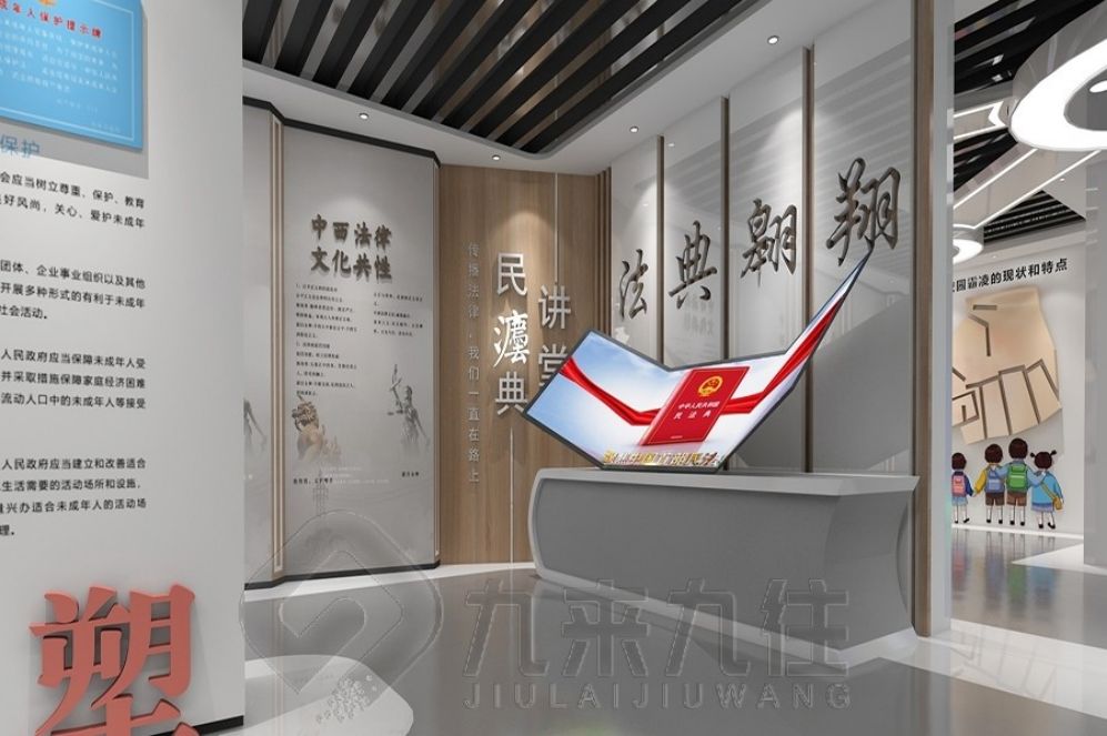 國(guó)防動(dòng)員教育基地設(shè)計(jì)，互動(dòng)多媒體設(shè)備，現(xiàn)代化展廳