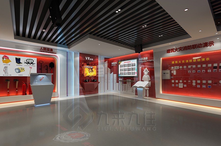 消防安全體驗(yàn)館，消防安全教育基地，消防安全體驗(yàn)館共有多少個(gè)項(xiàng)目