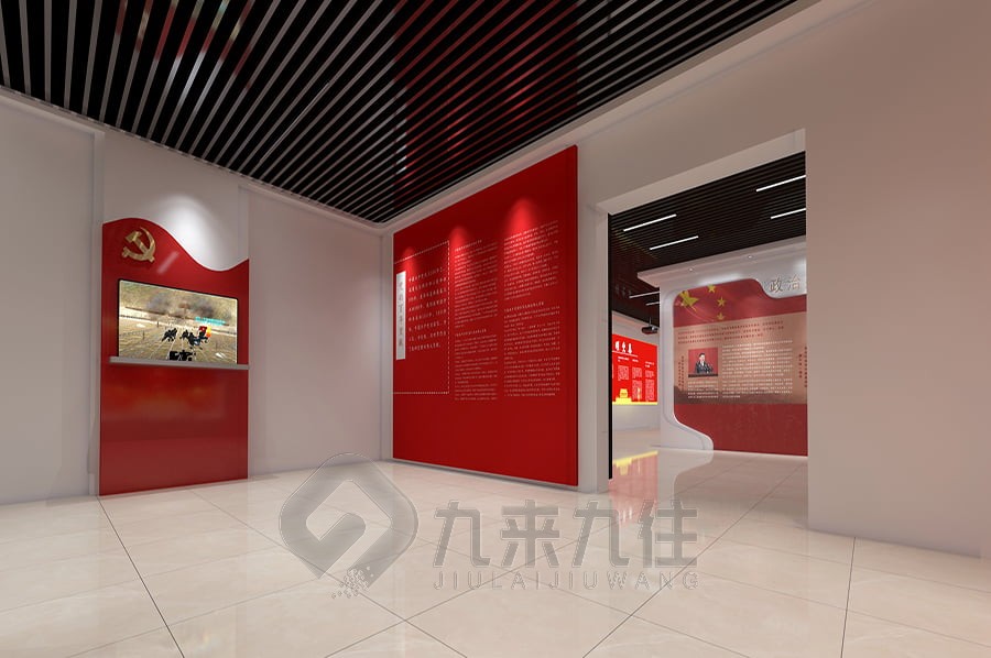 紅色革命展館，紅色文化主題展館，紅色教育基地實(shí)踐