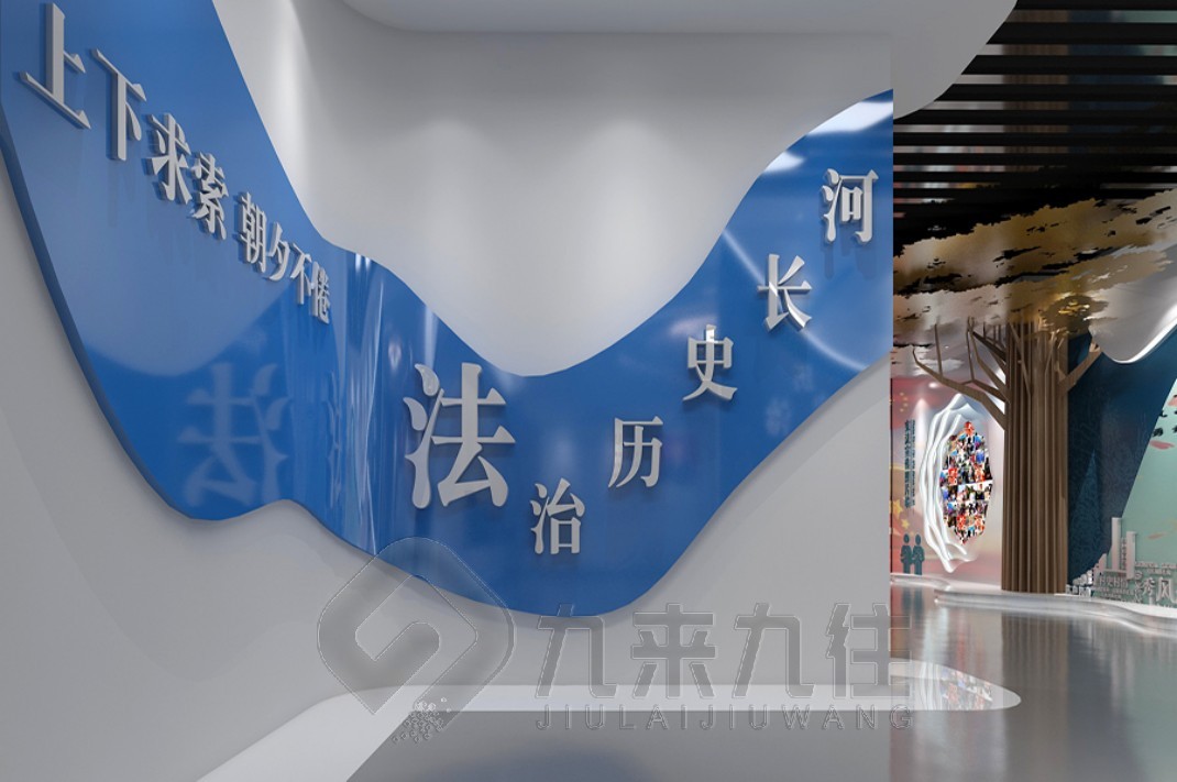 法制宣教基地,參觀法制基地心得體會(huì),甘孜法制宣教基地簡(jiǎn)介