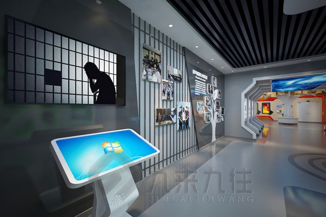普法警示教育體驗(yàn)館, 青少年普法宣傳展廳, 普法教育活動心得體會, 展廳設(shè)計公司, 互動教育空間設(shè)計