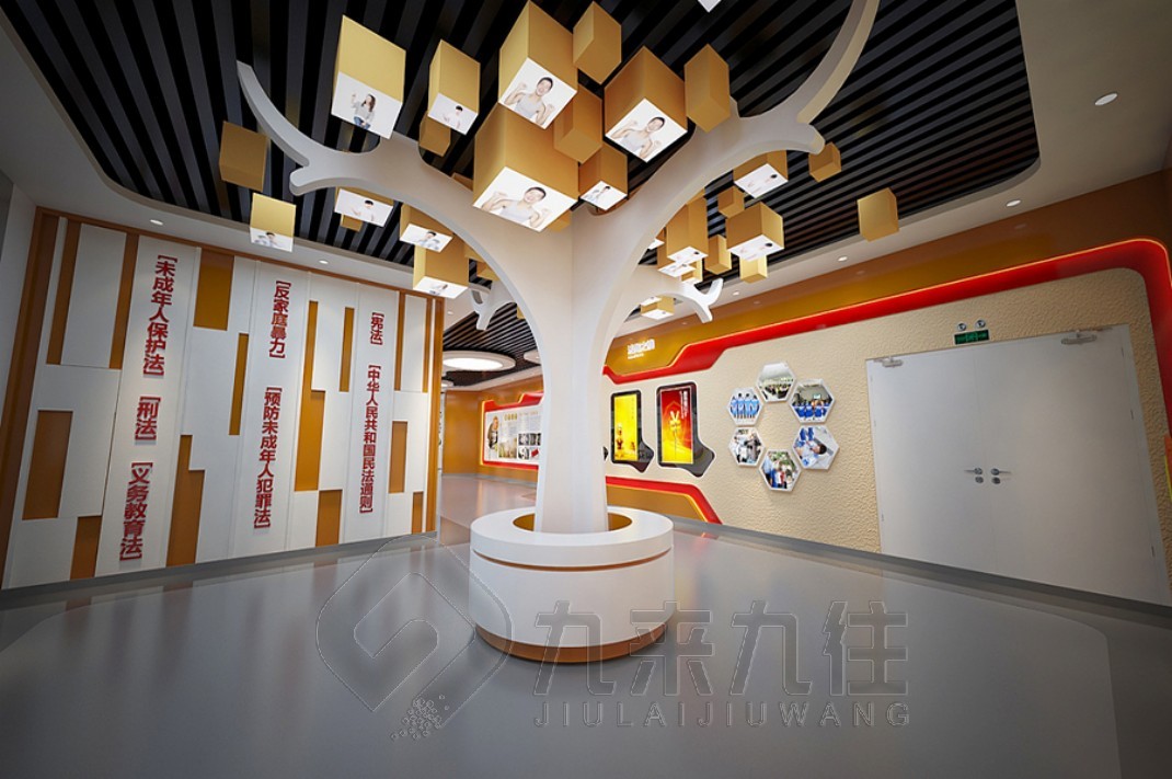 法治館','法治文化館設計','法律援助免費咨詢