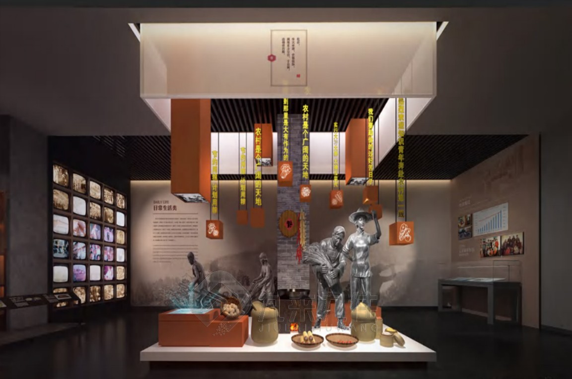 家風(fēng)博物館','家風(fēng)家訓(xùn)博物館開放時(shí)間','家風(fēng)教育基地參觀信息