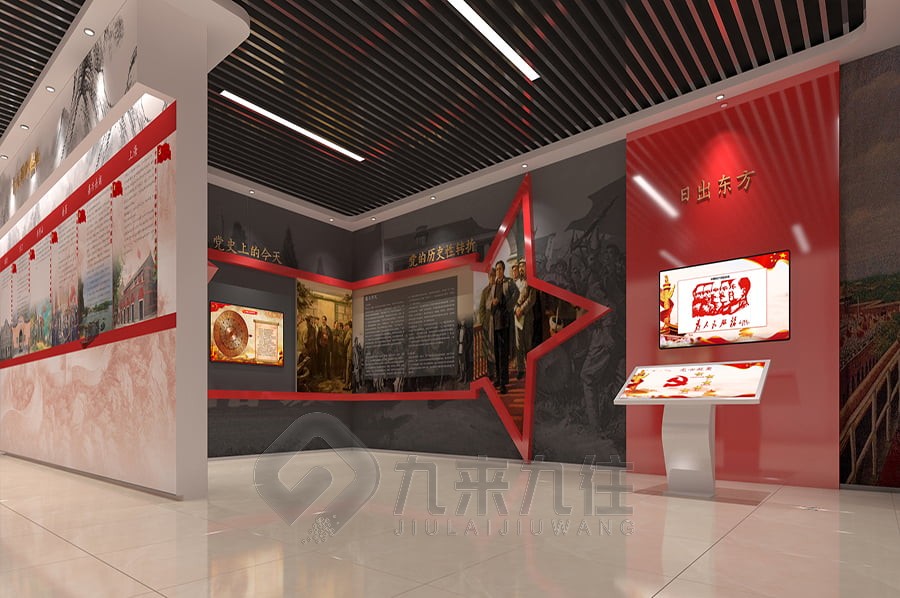 紅色基地建設(shè)方案,紅色教育基地研學(xué)方案,紅色基地建設(shè)方案