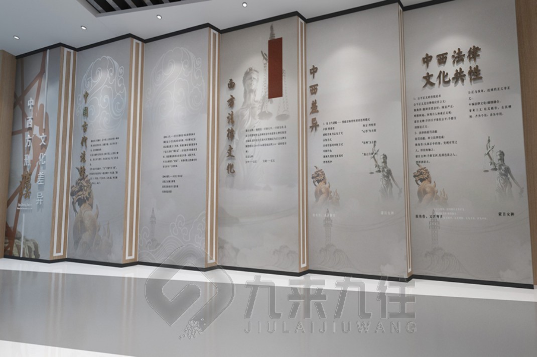 青少年法治基地,青少年法治教育基地實施方案,青少年法治教育基地由什么單位主辦