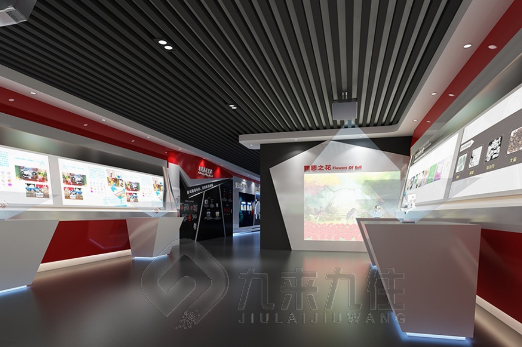 阿勒泰禁毒教育展館,禁毒教育展館,社區(qū)戒毒社區(qū)康復服務(wù)中心