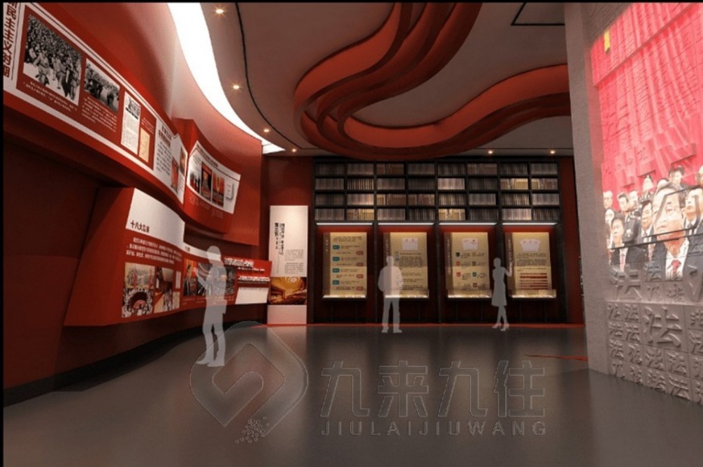 廉政警示教育展館設(shè)計(jì)方案，廉政教育基地