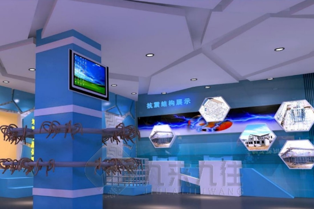 防災(zāi)減災(zāi)教育基地，防災(zāi)減災(zāi)教育基地