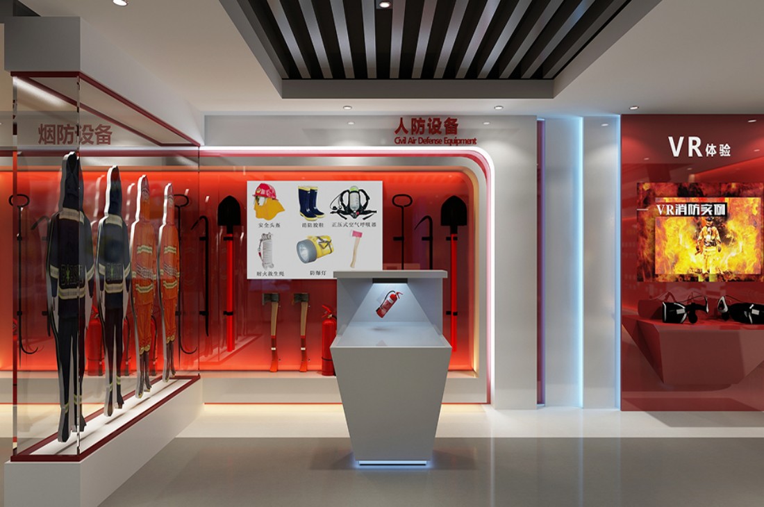 綜合安全教育基地建設(shè)公司，綜合安全教育基地