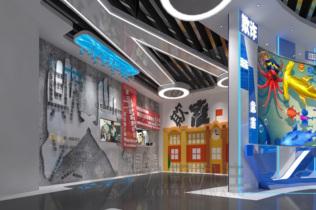 青少年法治教育基地方案，法治教育基地