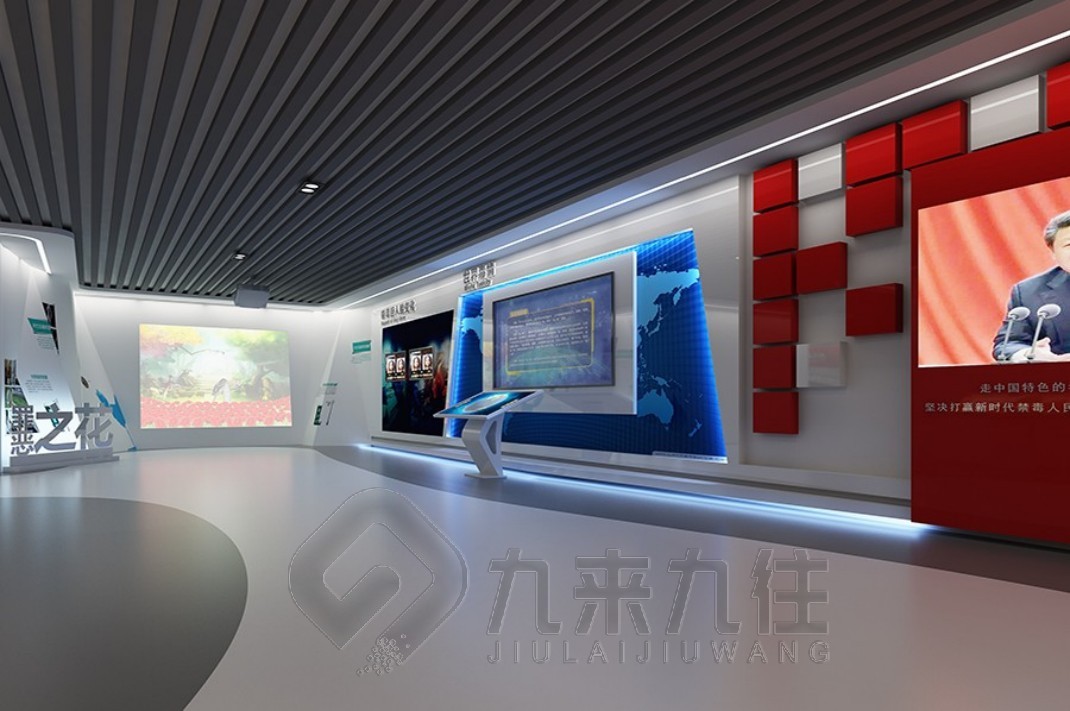 禁毒教育基地升級(jí)改造，禁毒教育基地