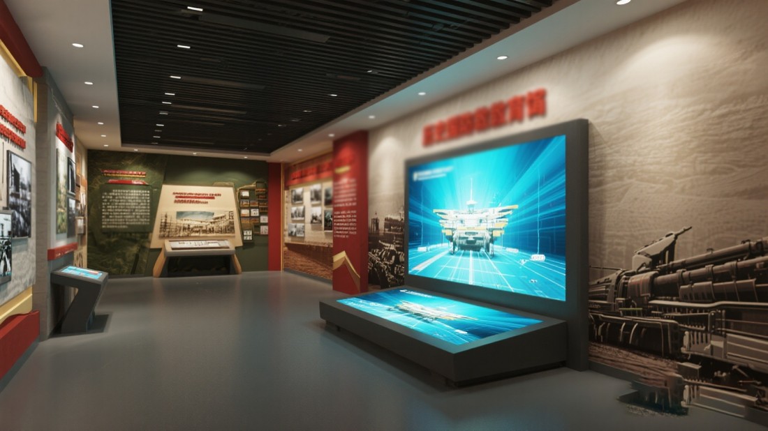 國防文化教育基地，國防教育基地