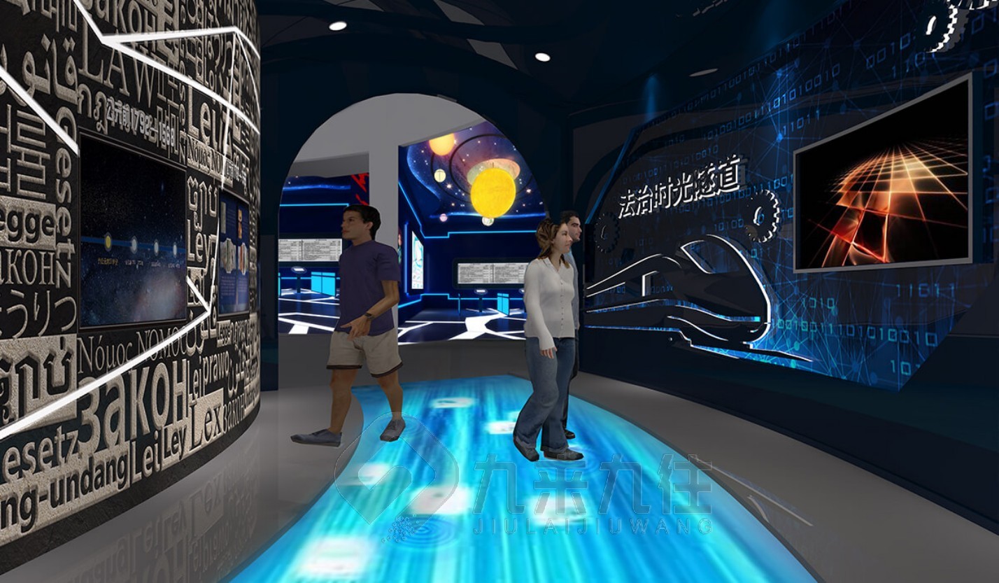 紅色法治教育基地，法治展館