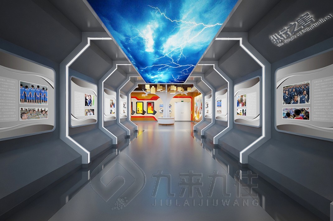 法治教育展館設備，法治展館