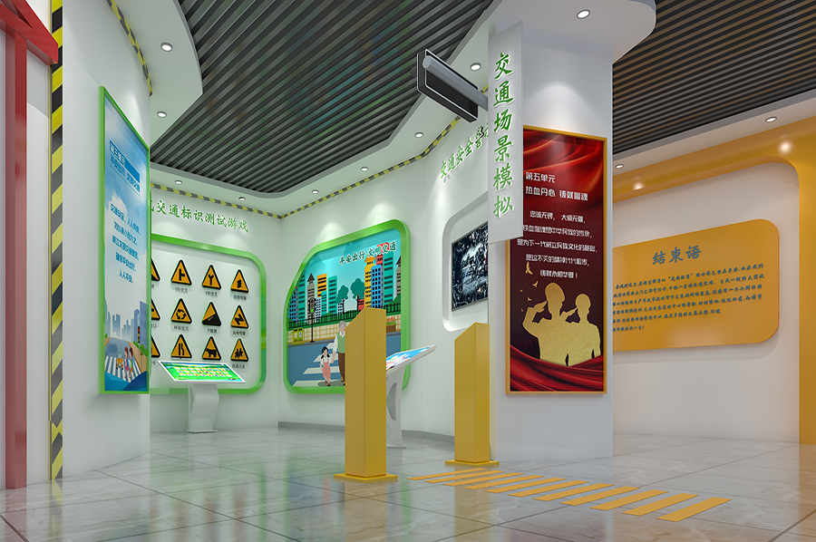交通安全教育基地設(shè)備供應(yīng)商，交通安全教育基地