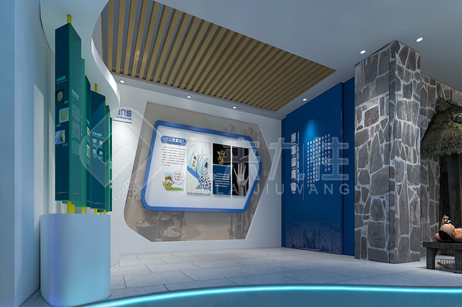 毒品預(yù)防教育基地設(shè)計公司