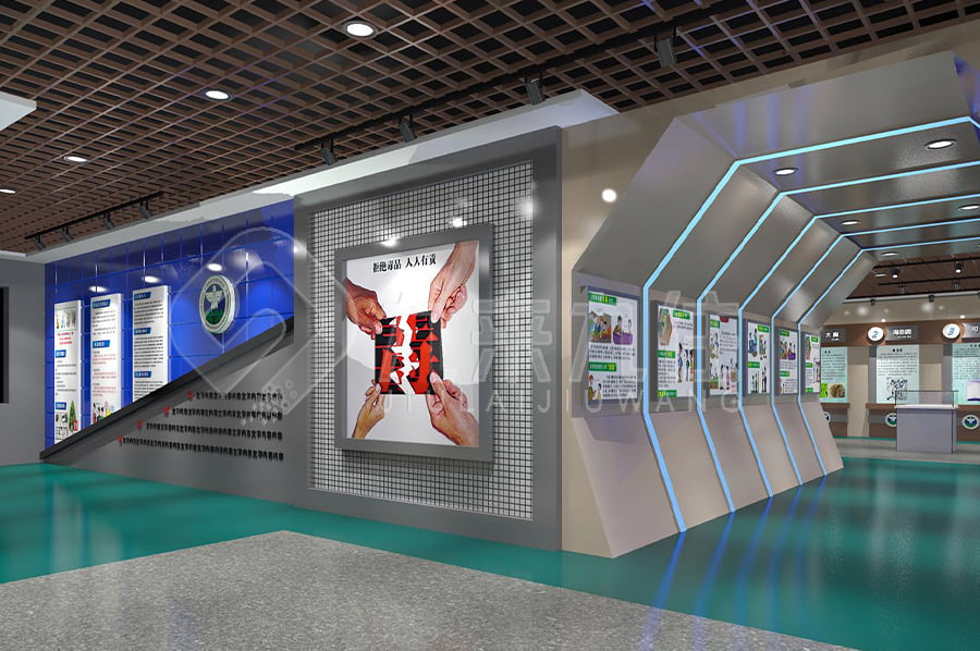 毒品預(yù)防警示教育基地設(shè)計方案