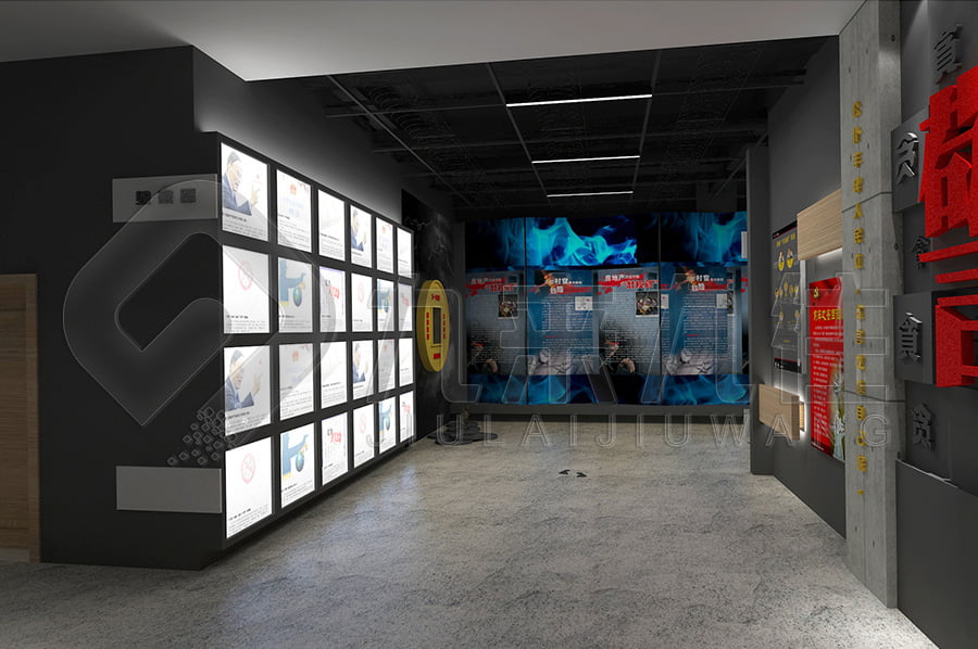 廉政警示文化教育展廳 反腐倡廉主題展廳升級改造