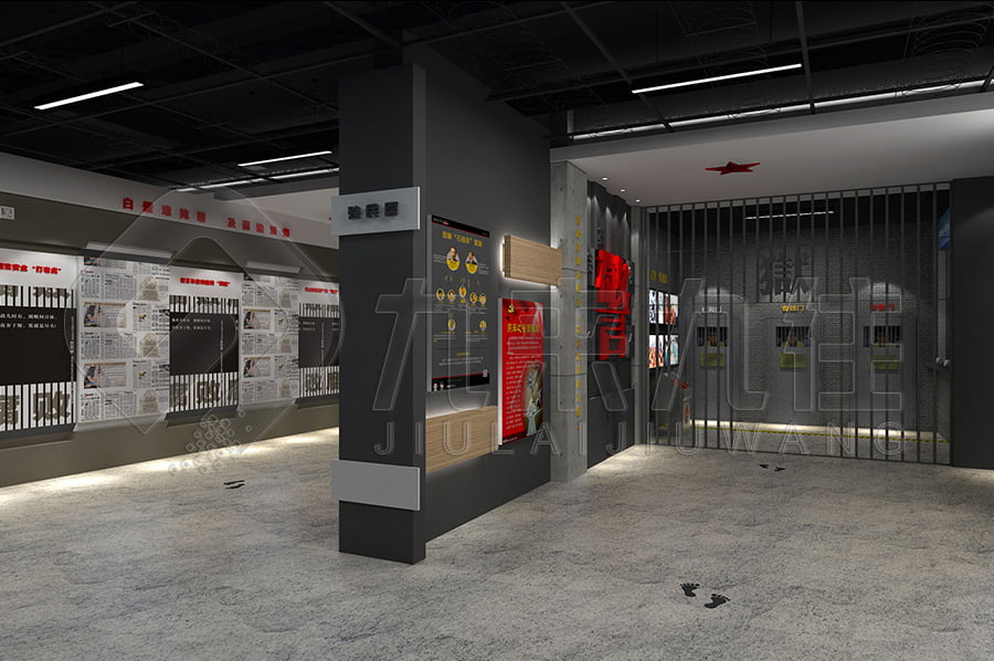 廉政警示文化教育基地 廉政警示示范展廳設(shè)計