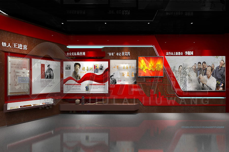 廉政教育展館 反腐倡廉實(shí)踐館方案策劃公司