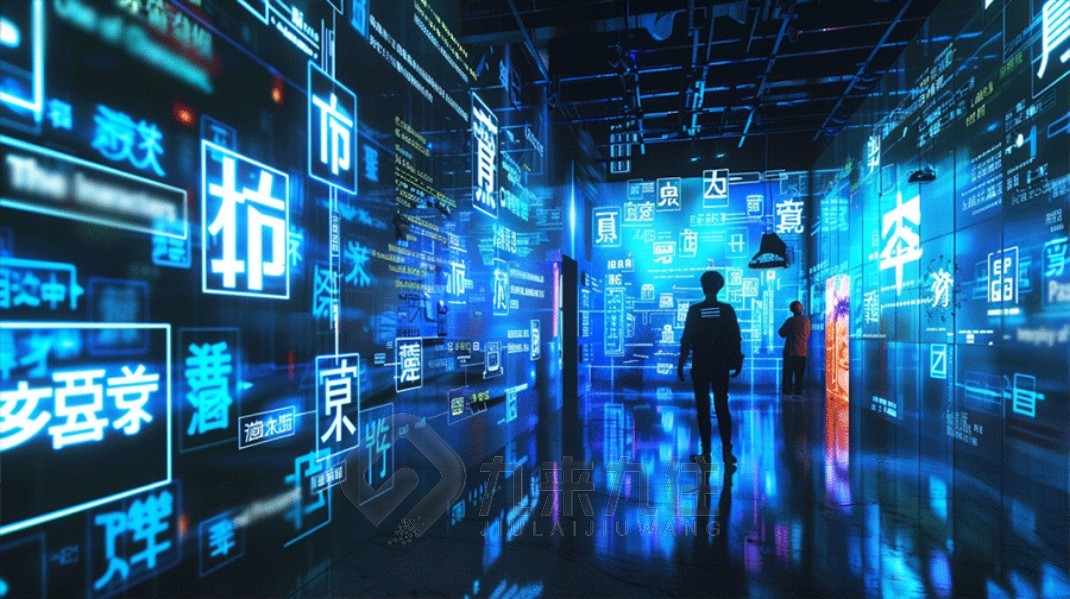 1735528153180911.jpg 非遺 (18).jpg