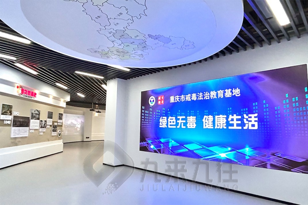 1735879164688449.jpg 禁毒 (2).jpg
