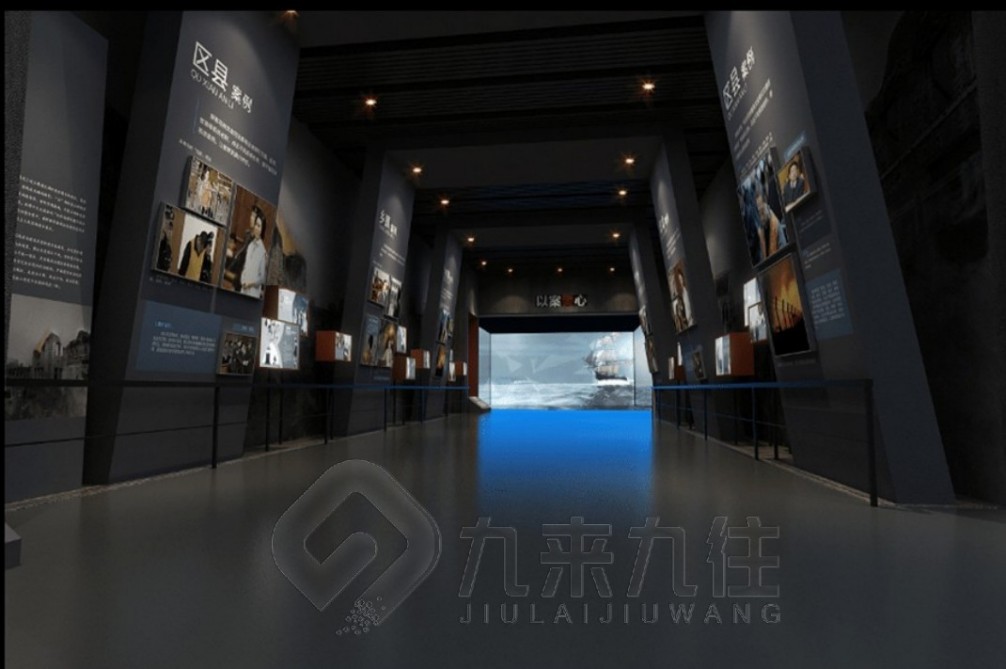 1735956578359775.jpg 廉政 (2).jpg