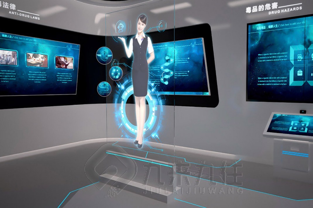 1736830282239900.jpg 禁毒 (3).jpg